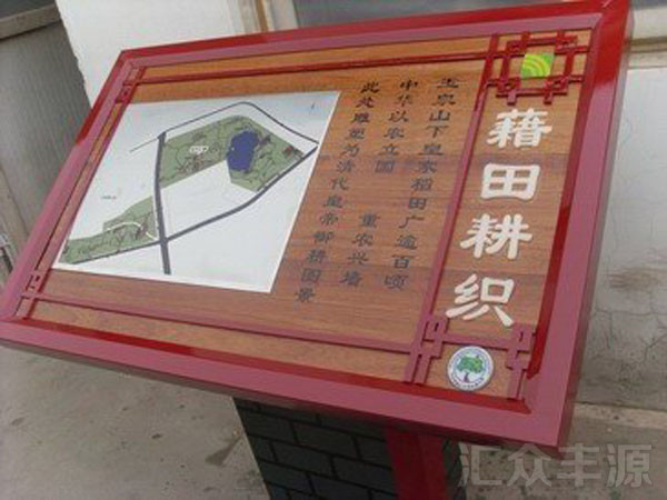 beautiful-thumbnail-hover-effect-01