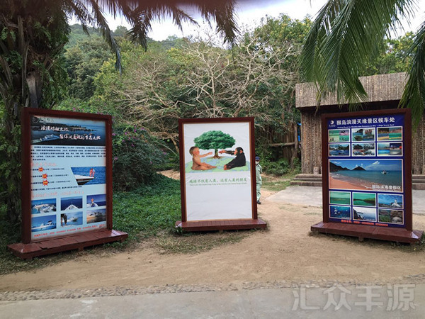 beautiful-thumbnail-hover-effect-01