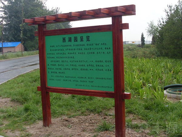 beautiful-thumbnail-hover-effect-01