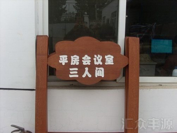 beautiful-thumbnail-hover-effect-01