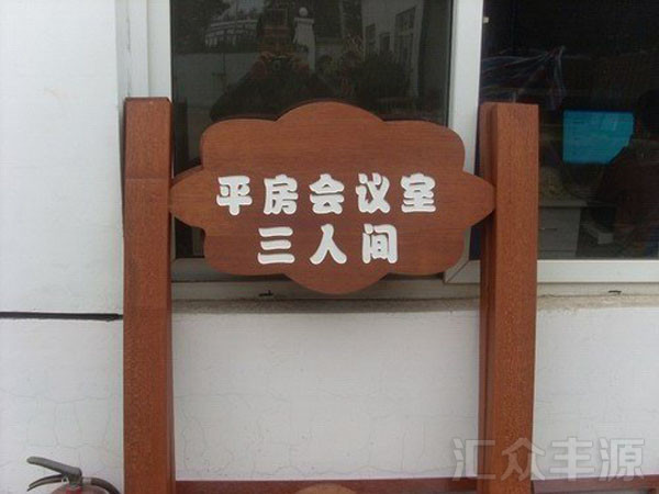 beautiful-thumbnail-hover-effect-01