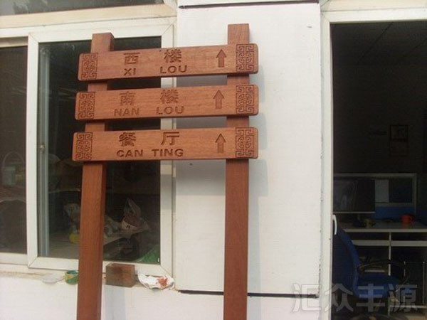 beautiful-thumbnail-hover-effect-01