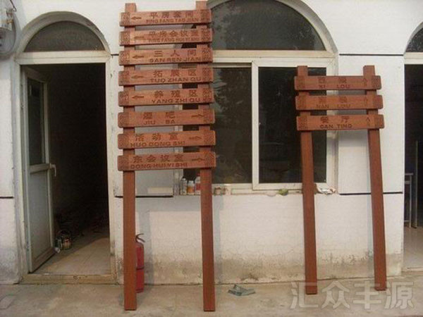 beautiful-thumbnail-hover-effect-01