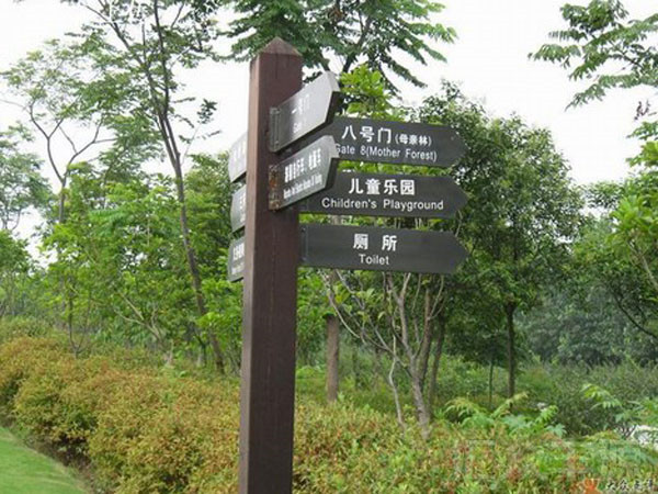 beautiful-thumbnail-hover-effect-01