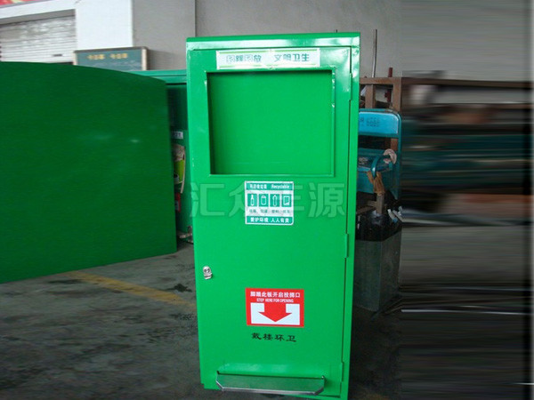 beautiful-thumbnail-hover-effect-01