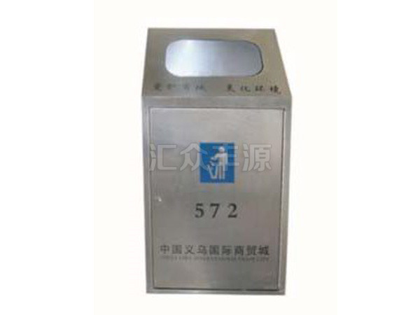 beautiful-thumbnail-hover-effect-01