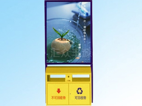 beautiful-thumbnail-hover-effect-01