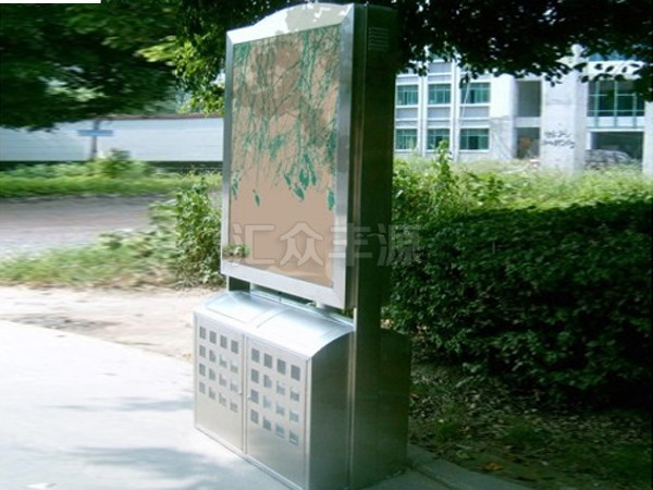 beautiful-thumbnail-hover-effect-01