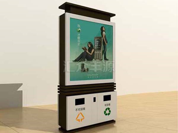 beautiful-thumbnail-hover-effect-01