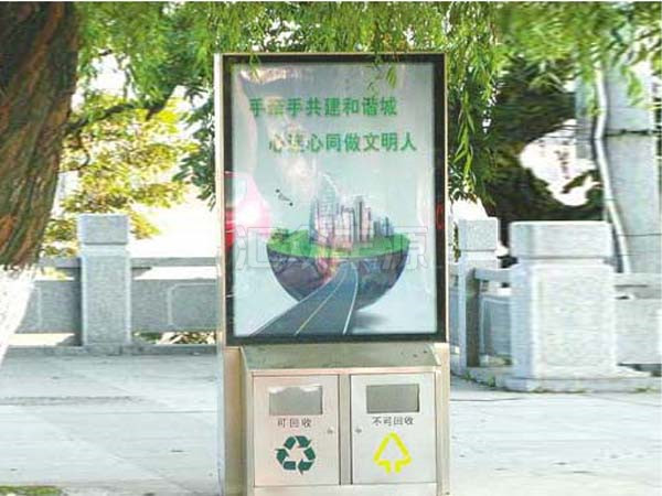 beautiful-thumbnail-hover-effect-01