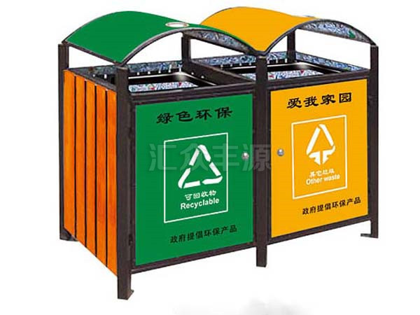 beautiful-thumbnail-hover-effect-01