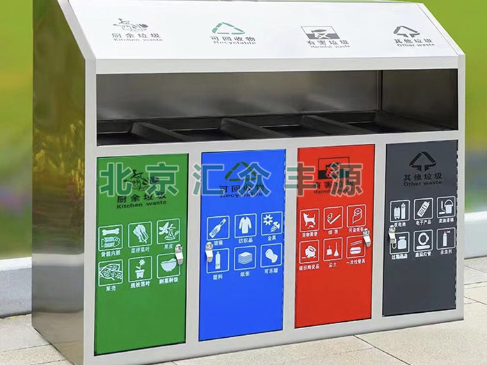 beautiful-thumbnail-hover-effect-01