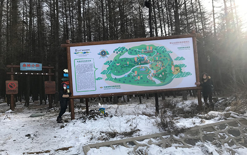 我們是一家值得您托付的標牌廠家